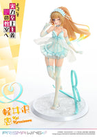 Prime 1 Studio PRISMA WING Classroom of the Elite Kei Karuizawa 1/7 Scale Figure