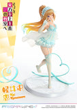 Prime 1 Studio PRISMA WING Classroom of the Elite Kei Karuizawa 1/7 Scale Figure