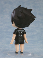 Nendoroid No.2297 Rintaro Suna (Reissue)