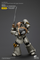 WARHAMMER Iron Warriors Command Squad Chosen with Legion Standard