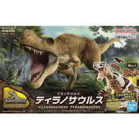 Bandai Hobby Dinosaur Plastic Model Kit Plannosaurus #01 Tyrannosaurus (5064262)