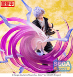 Luminasta "Jujutsu Kaisen Hidden Inventory/Premature Death" "Satoru Gojo" Hollow Purple (Kyoshiki "Murasaki")