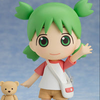 Nendoroid No.1064 Yotsuba Koiwai (Reissue)