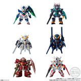 FW Gundam Converge #29 (Each)