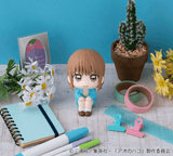 Lookup Blue Box Chinatsu Kano【with gift】