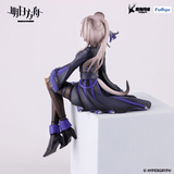 ARKNIGHTS Noodle Stopper Figure Lin