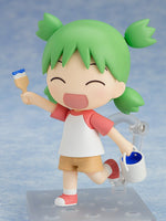 Nendoroid No.1064 Yotsuba Koiwai (Reissue)