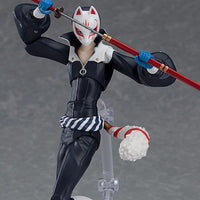 Figma 404 Fox (Reissue)