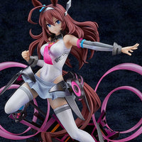 Mihono Bourbon The Chestnut Cyborg (Reissue)
