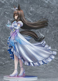 Umamusume Pretty Derby Glacialis Vega Admire Vega