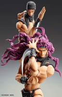 JOJO'S BIZARRE ADVENTURE Part 2 Chozokado Kars