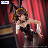 The Melancholy of Haruhi Suzumiya BiCute Bunnies Figure - Haruhi Suzumiya -