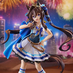 Vivlos 1/7 Scale Figure