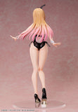 Marin Kitagawa: Bare Leg Bunny Ver.