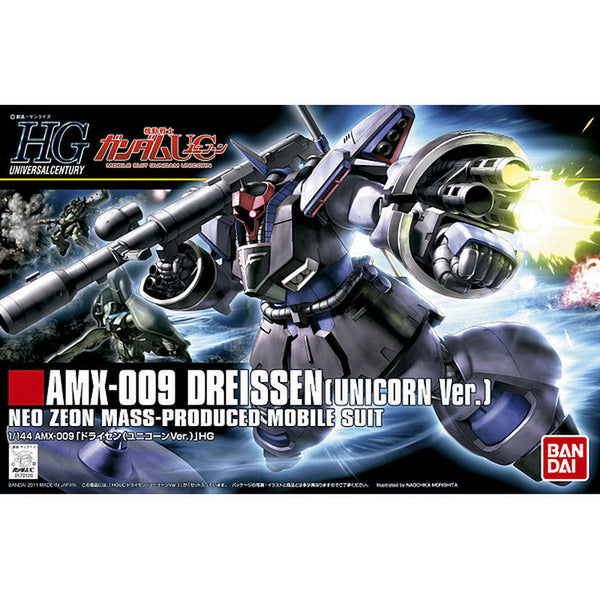 Bandai Hobby HGUC 1/144 DREISSEN (UNICORN VER.)