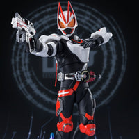 KAMEN RIDER GEATS MAGNUMBOOST FORM "KAMEN RIDER GEATS" S.H.Figuarts