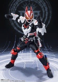 KAMEN RIDER GEATS MAGNUMBOOST FORM "KAMEN RIDER GEATS" S.H.Figuarts