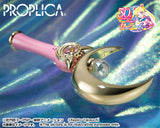 MOON STICK -Brilliant Color Edition- "Pretty Guardian Sailor Moon" PROPLICA