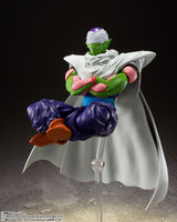 Piccolo -The Proud Namekian- "Dragon Ball Z" S.H.Figuarts -Reissue