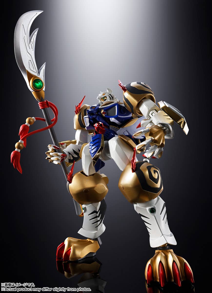 GX-119 RYUKO-O / KORYU-O 