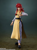 Kurama "Yu Yu Hakusho" S.H.Figuarts