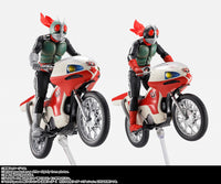 S.H.Figuarts New Cyclone (Kamen Rider) Legendary Showa Riders Edition