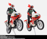 S.H.Figuarts New Cyclone (Kamen Rider) Legendary Showa Riders Edition