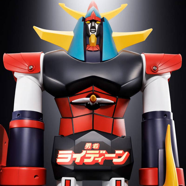 REIDEEN THE BRAVE Jumbo Machineder