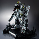 RX-93 Nu Gundam Metal Structure Kaitai-Shou-Ki (Reissue)