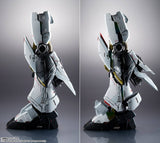 RX-93 Nu Gundam Metal Structure Kaitai-Shou-Ki (Reissue)