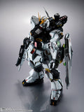 RX-93 Nu Gundam Metal Structure Kaitai-Shou-Ki (Reissue)