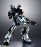 RX-93 Nu Gundam Metal Structure Kaitai-Shou-Ki (Reissue)