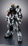 RX-93 Nu Gundam Metal Structure Kaitai-Shou-Ki (Reissue)