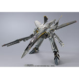 VF-25S ARMORED MESSIAH VALKYRIE(OZMA・LEE USE) RIVIVAL Ver. "MACROSS" DX CHOGOKIN