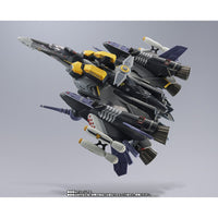 VF-25S ARMORED MESSIAH VALKYRIE(OZMA・LEE USE) RIVIVAL Ver. "MACROSS" DX CHOGOKIN