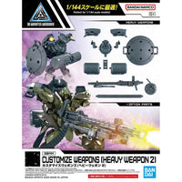 Bandai Hobby 30MM 1/144 Customize Weapons (Heavy Weapon 2)