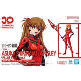 Bandai Hobby 30MP ASUKA SHIKINAMI LANGLEY（PLUG SUIT Ver.）