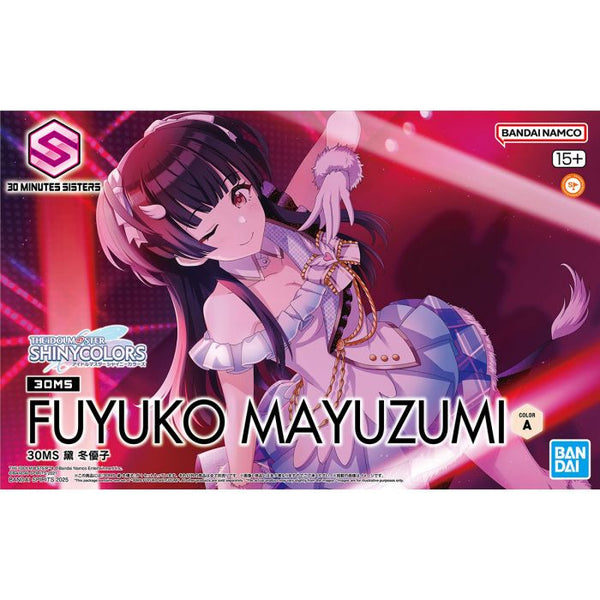 [Backorder] Bandai Hobby 30MS FUYUKO MAYUZUMI