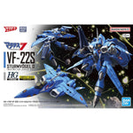 Bandai Hobby HG 1/100 Macross  VF-22S STURMVOGEL Ⅱ MAXIMILIAN JENIUS USE