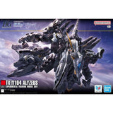 Bandai Hobby HG 1/144 Alyzeus "MOBILE SUIT GUNDAM HATHAWAY The Sorcery of Nymph Circe"