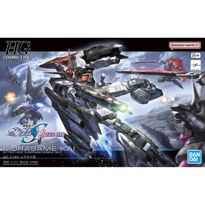 Bandai Hobby HGCE 1/144 #256 MURASAME KAI - Hobby Bee Canada