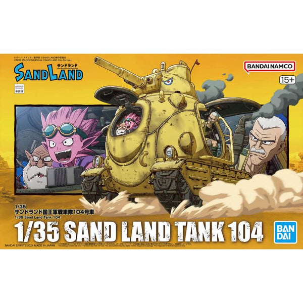 Bandai Hobby 1/35 Sand Land Tank 104