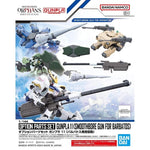 Bandai Hobby 1/144 Option Parts Set Gunpla 11 (Smoothbore Gun For Barbatos)