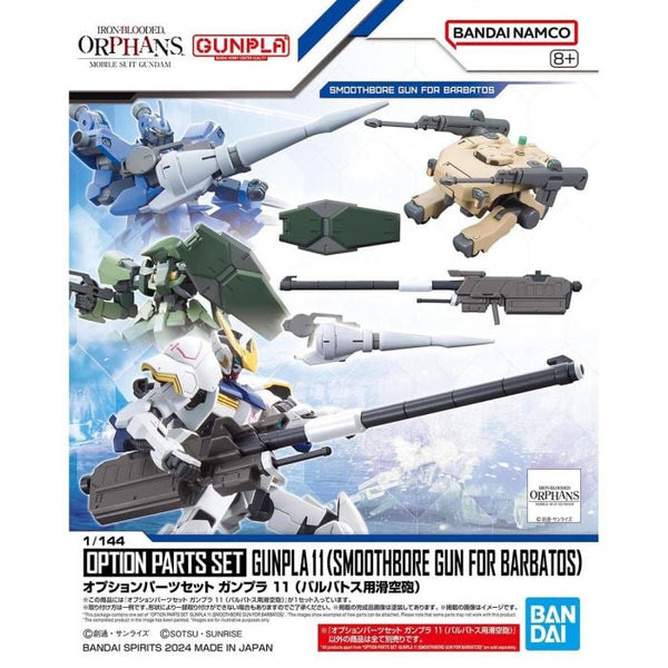 Bandai Hobby 1/144 Option Parts Set Gunpla 11 (Smoothbore Gun For Barbatos)