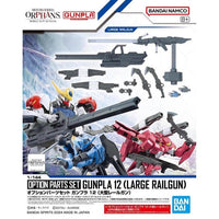 Bandai Hobby 1/144 Option Parts Set Gunpla 12 (Large Railgun)