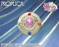 TRANSFORMATION BROOCH＆DISGUISE PEN SET (Brilliant Color Edition) "Sailor Moon" PROPLICA