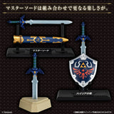 The Legend of Zelda Weapon Collection (Each)