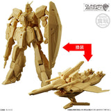 Gundam Artifact #6 (Each)