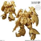 Gundam Artifact #6 (Each)