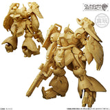 Gundam Artifact #6 (Each)